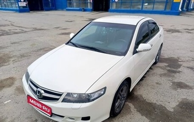 Honda Accord VII рестайлинг, 2007 год, 890 000 рублей, 1 фотография