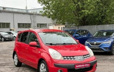 Nissan Note II рестайлинг, 2007 год, 580 000 рублей, 1 фотография