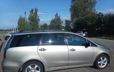 Mitsubishi Grandis, 2006 год, 850 000 рублей, 1 фотография