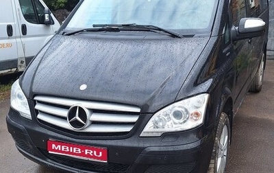 Mercedes-Benz Viano, 2013 год, 2 200 000 рублей, 1 фотография