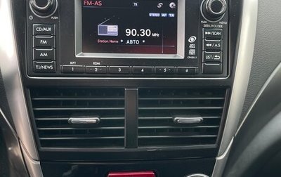 Subaru Forester, 2011 год, 570 000 рублей, 1 фотография