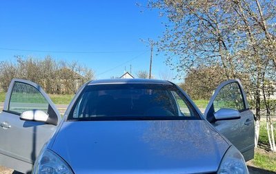 Opel Astra H, 2008 год, 520 000 рублей, 1 фотография