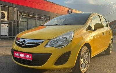 Opel Corsa D, 2013 год, 580 000 рублей, 1 фотография