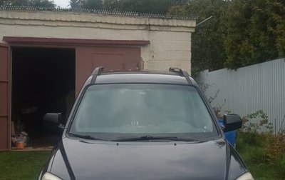KIA Sportage II, 2009 год, 750 000 рублей, 1 фотография