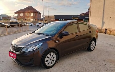 KIA Rio III рестайлинг, 2014 год, 890 000 рублей, 1 фотография