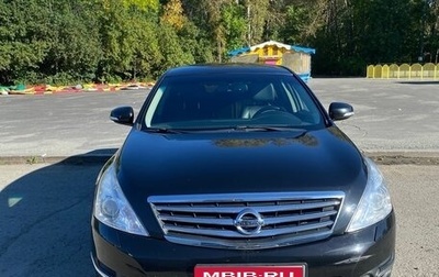 Nissan Teana, 2012 год, 880 000 рублей, 1 фотография