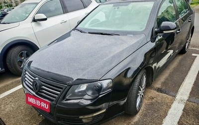 Volkswagen Passat B6, 2008 год, 499 000 рублей, 1 фотография