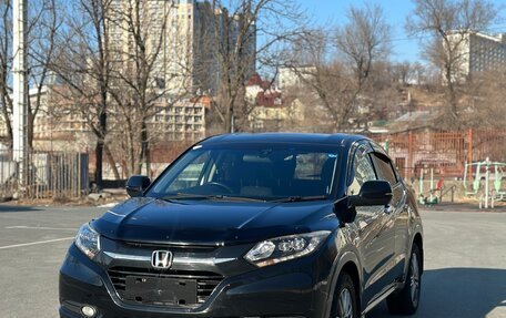 Honda Vezel, 2015 год, 1 290 000 рублей, 3 фотография