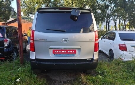Hyundai Grand Starex Grand Starex I рестайлинг 2, 2016 год, 4 000 000 рублей, 4 фотография