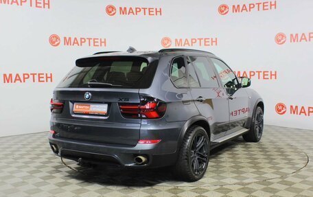 BMW X5, 2012 год, 1 515 000 рублей, 5 фотография