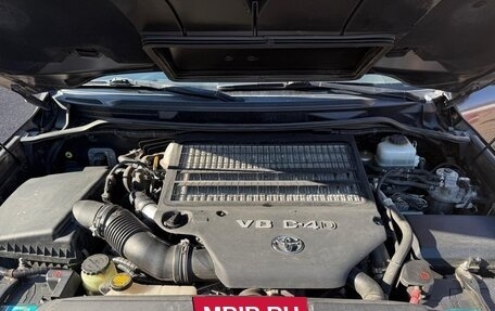 Toyota Land Cruiser 200, 2012 год, 3 600 000 рублей, 7 фотография
