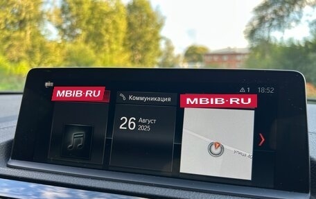BMW 1 серия, 2018 год, 1 690 000 рублей, 14 фотография
