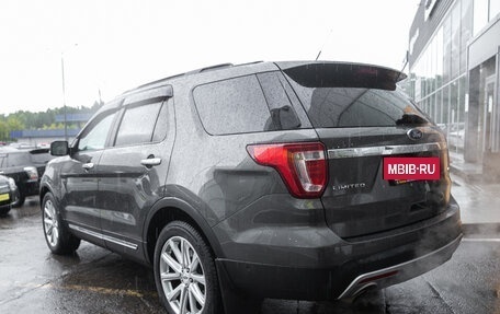 Ford Explorer VI, 2016 год, 2 559 000 рублей, 9 фотография