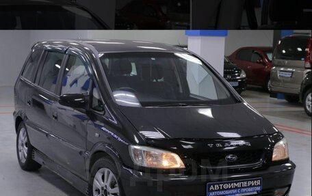 Subaru Traviq, 2002 год, 339 000 рублей, 2 фотография