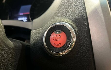 Nissan Teana, 2014 год, 1 317 000 рублей, 9 фотография