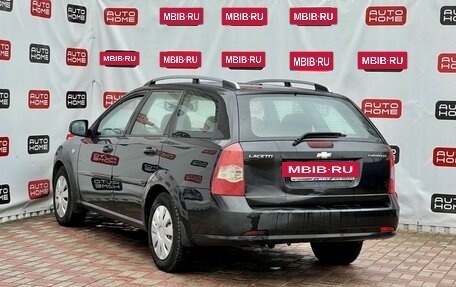 Chevrolet Lacetti, 2012 год, 499 990 рублей, 6 фотография