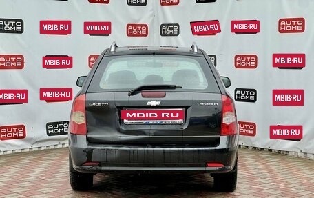 Chevrolet Lacetti, 2012 год, 499 990 рублей, 5 фотография