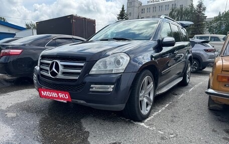 Mercedes-Benz GL-Класс, 2009 год, 1 350 000 рублей, 3 фотография