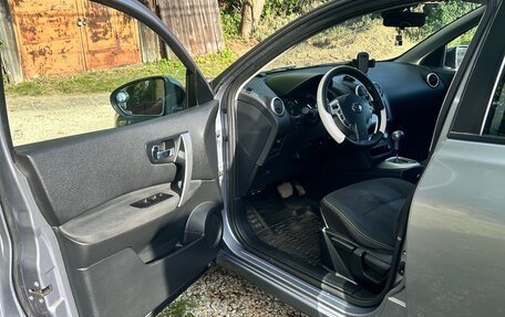 Nissan Qashqai+2 I, 2013 год, 1 550 000 рублей, 9 фотография