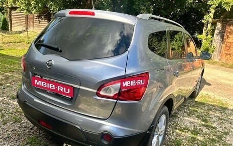 Nissan Qashqai+2 I, 2013 год, 1 550 000 рублей, 5 фотография
