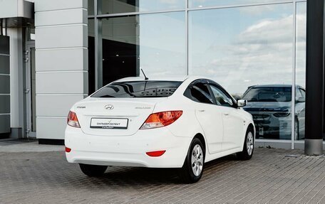 Hyundai Solaris II рестайлинг, 2012 год, 800 000 рублей, 2 фотография