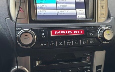 Toyota Land Cruiser Prado 150 рестайлинг 2, 2012 год, 2 800 000 рублей, 15 фотография