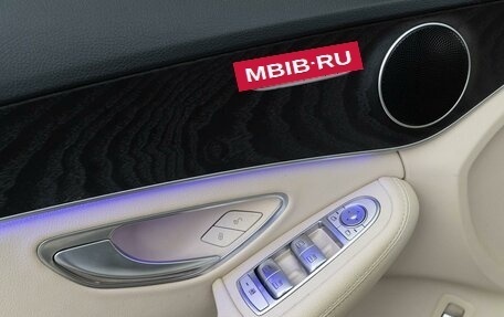 Mercedes-Benz C-Класс, 2019 год, 3 715 010 рублей, 12 фотография