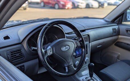 Subaru Forester, 2007 год, 699 000 рублей, 6 фотография