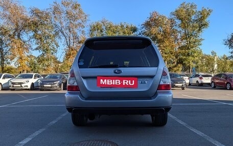 Subaru Forester, 2007 год, 699 000 рублей, 5 фотография