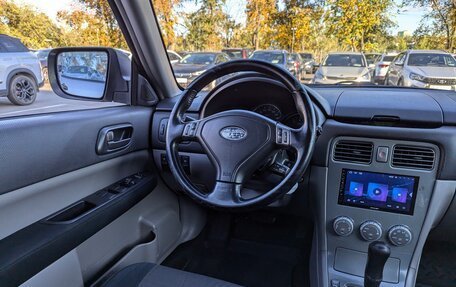Subaru Forester, 2007 год, 699 000 рублей, 10 фотография