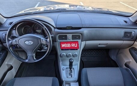 Subaru Forester, 2007 год, 699 000 рублей, 9 фотография