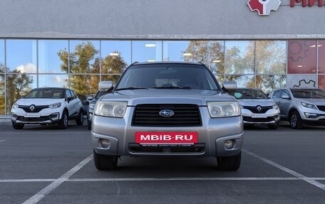 Subaru Forester, 2007 год, 699 000 рублей, 2 фотография