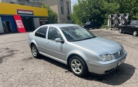 Volkswagen Bora, 2002 год, 510 000 рублей, 2 фотография