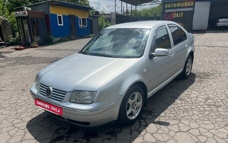 Volkswagen Bora, 2002 год, 510 000 рублей, 3 фотография