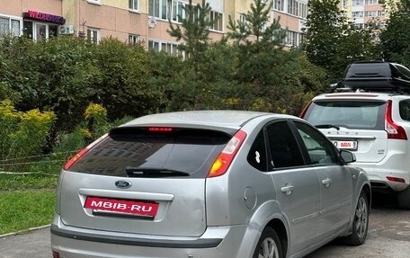 Ford Focus II рестайлинг, 2006 год, 280 000 рублей, 4 фотография