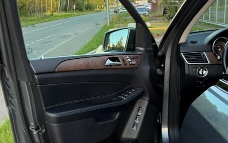Mercedes-Benz GLS, 2018 год, 5 950 000 рублей, 7 фотография