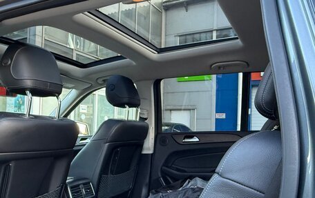 Mercedes-Benz GLS, 2018 год, 5 950 000 рублей, 8 фотография