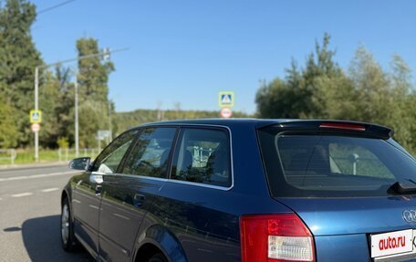 Audi A4, 2004 год, 540 000 рублей, 8 фотография
