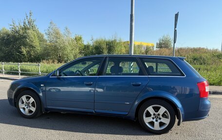 Audi A4, 2004 год, 540 000 рублей, 9 фотография
