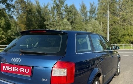 Audi A4, 2004 год, 540 000 рублей, 6 фотография