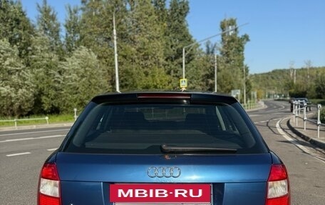 Audi A4, 2004 год, 540 000 рублей, 7 фотография