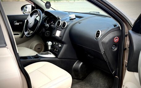Nissan Qashqai, 2011 год, 850 000 рублей, 8 фотография