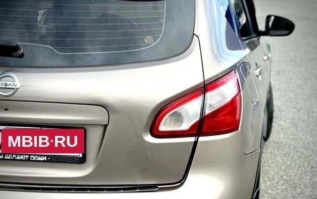 Nissan Qashqai, 2011 год, 850 000 рублей, 4 фотография