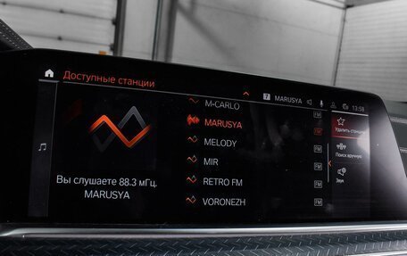 BMW X6, 2020 год, 6 799 000 рублей, 14 фотография