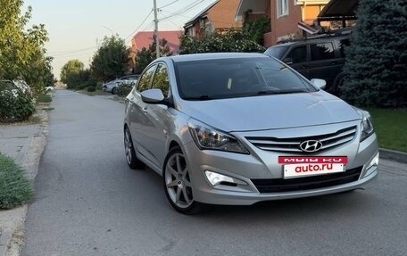 Hyundai Solaris II рестайлинг, 2016 год, 1 050 000 рублей, 2 фотография