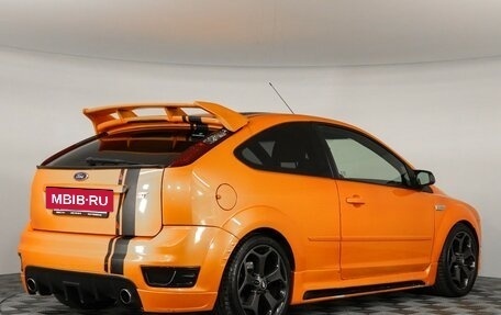 Ford Focus ST III, 2007 год, 749 000 рублей, 5 фотография