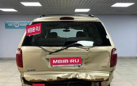 Dodge Caravan IV, 2000 год, 400 000 рублей, 6 фотография