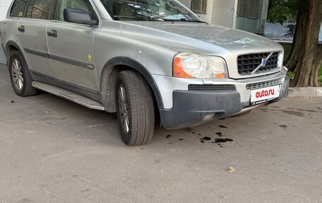 Volvo XC90 II рестайлинг, 2003 год, 999 999 рублей, 2 фотография
