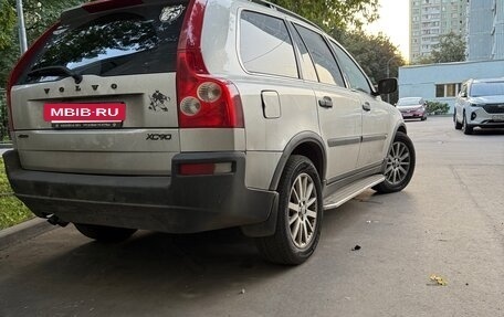 Volvo XC90 II рестайлинг, 2003 год, 999 999 рублей, 3 фотография