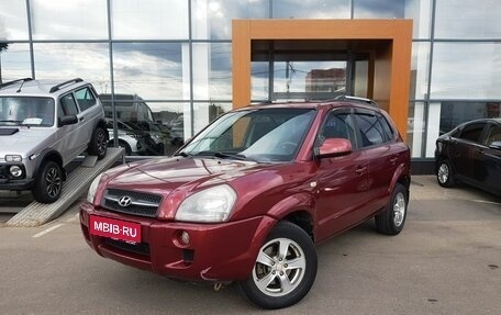 Hyundai Tucson III, 2008 год, 810 000 рублей, 1 фотография